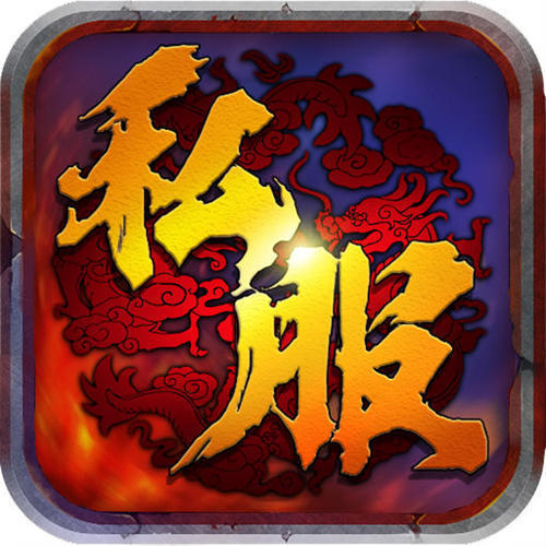 怀旧梦幻西游：梦幻西游9级法宝软件免费下载
